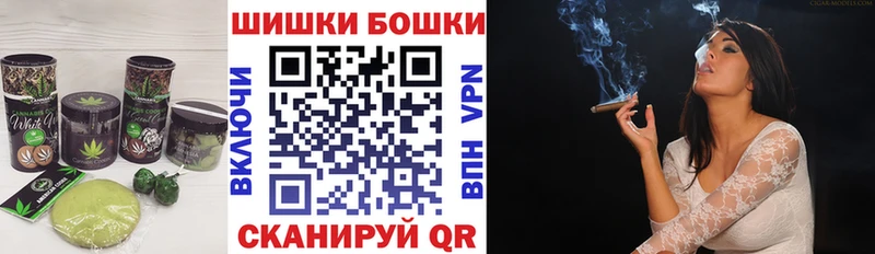 Еда ТГК конопля  цена наркотик  Инза 
