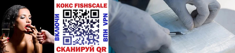 Кокаин 99%  Инза 