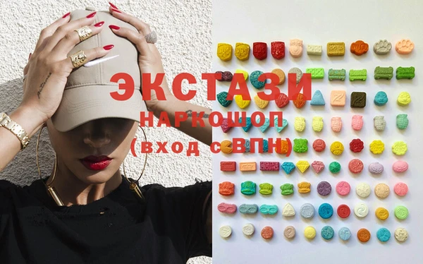 2c-b Баксан