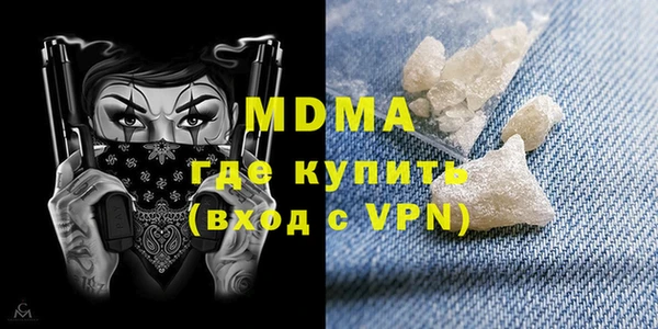 круглые Белокуриха