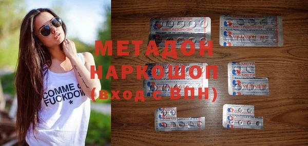 круглые Белокуриха