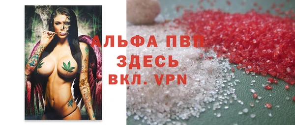 a pvp Покров