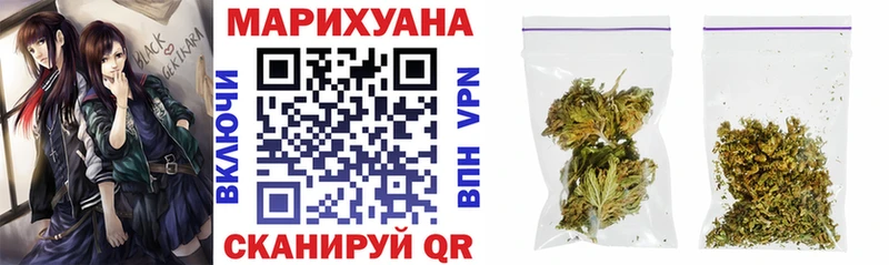 даркнет сайт  Инза  МАРИХУАНА гибрид 